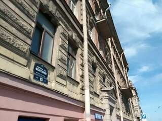 Гостиница SwissSTAR Санкт-Петербург-1